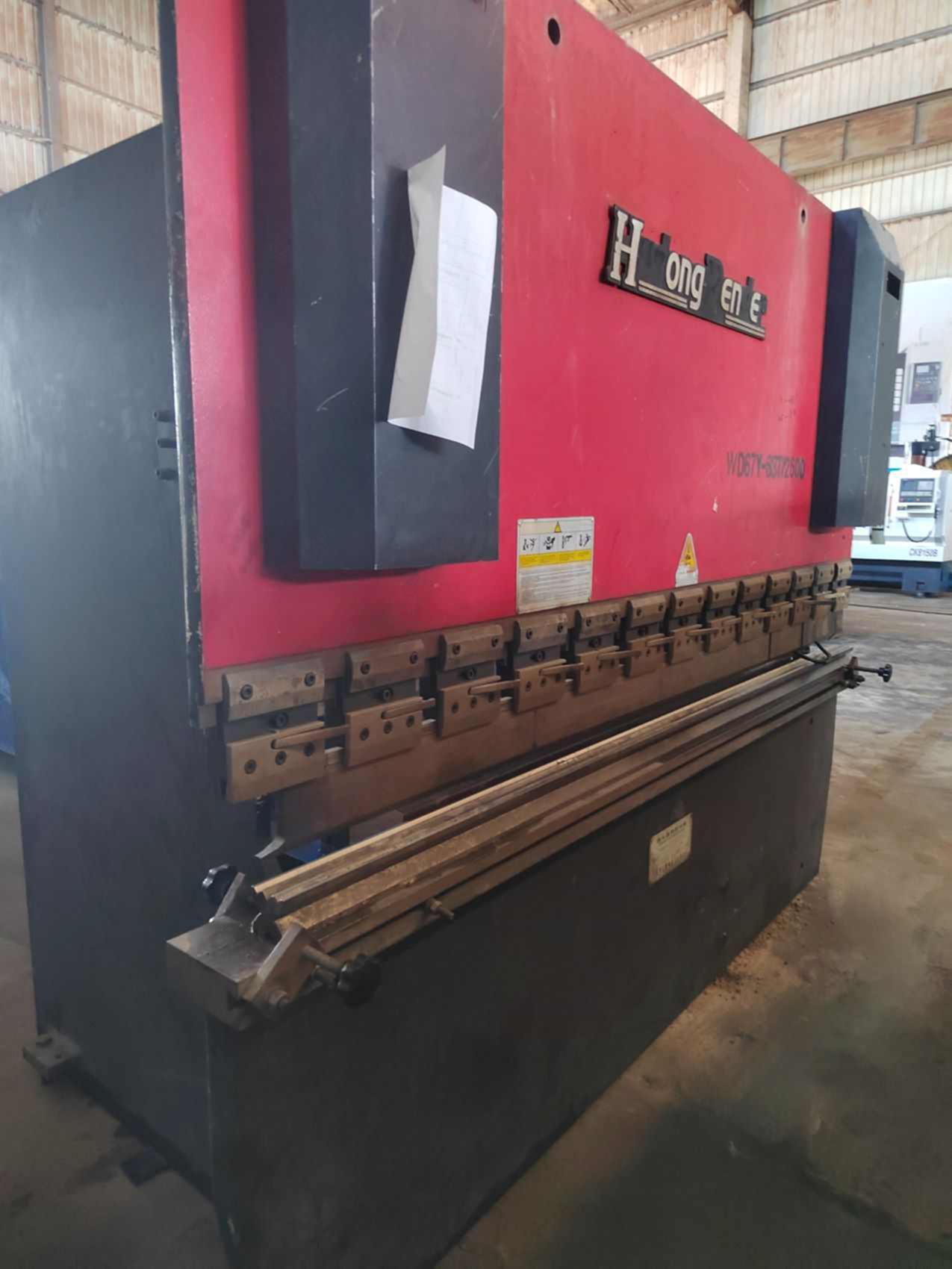 沪东重工WD67Y-63T/2600液压折弯机WD67Y-63T/2600 折弯机