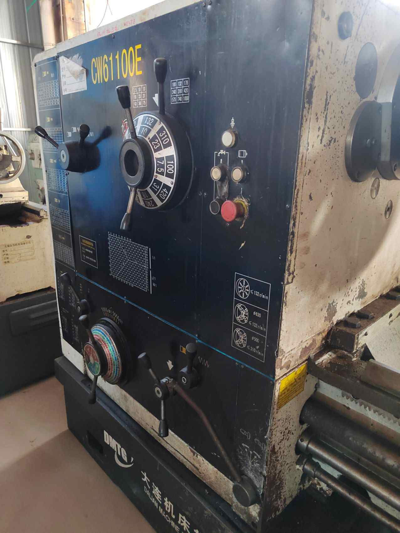 大连机床CW61100E×1500普通卧式车床CW61100E×1500卧车