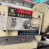卧车