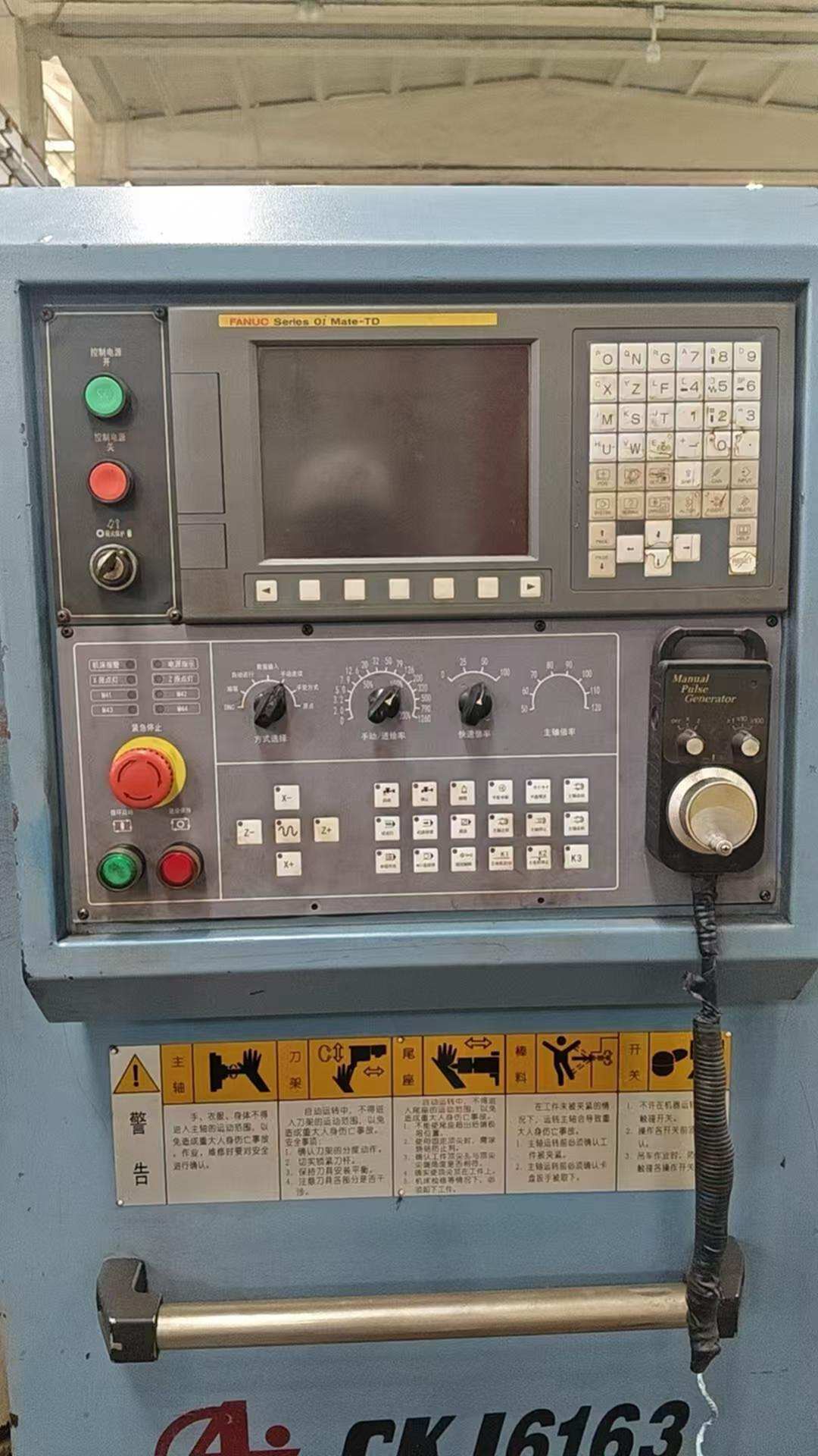 安阳6163*2 数控车床