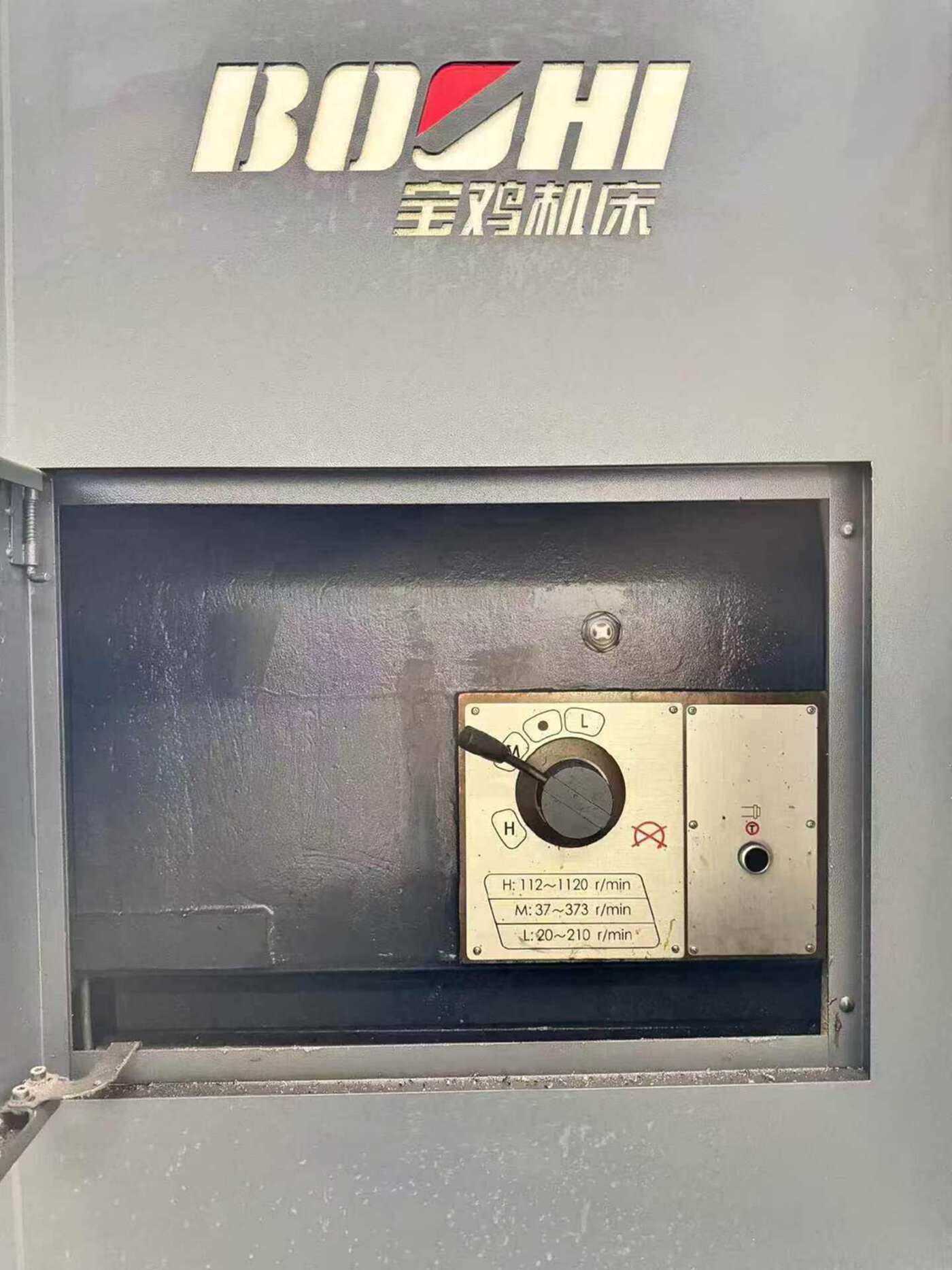 宝鸡6180 数控车床