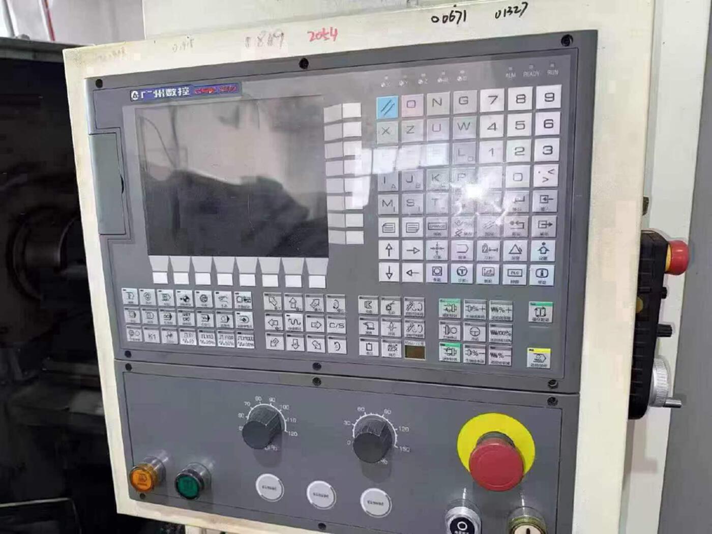 沈阳5085数控车床
