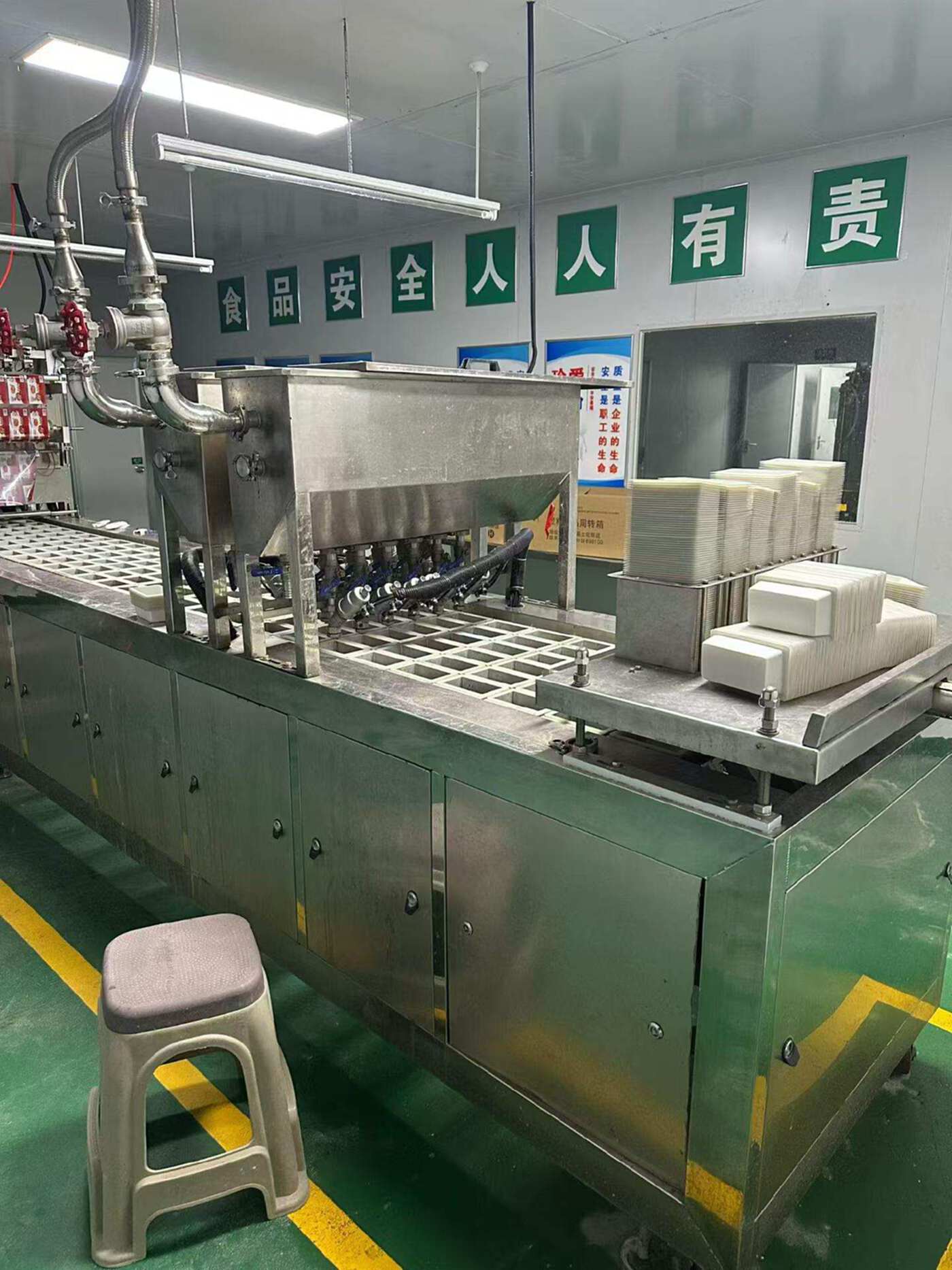 春来BG 灌装机