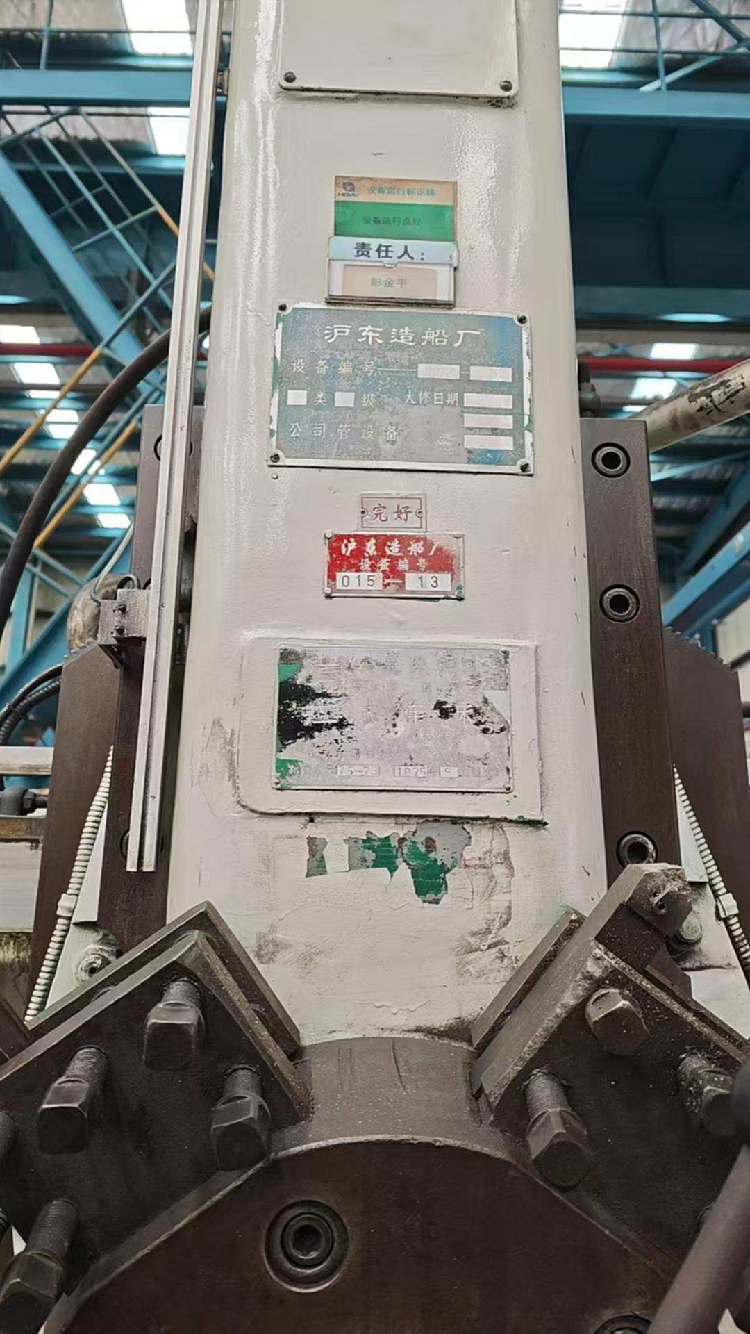 齐齐哈尔5116立车