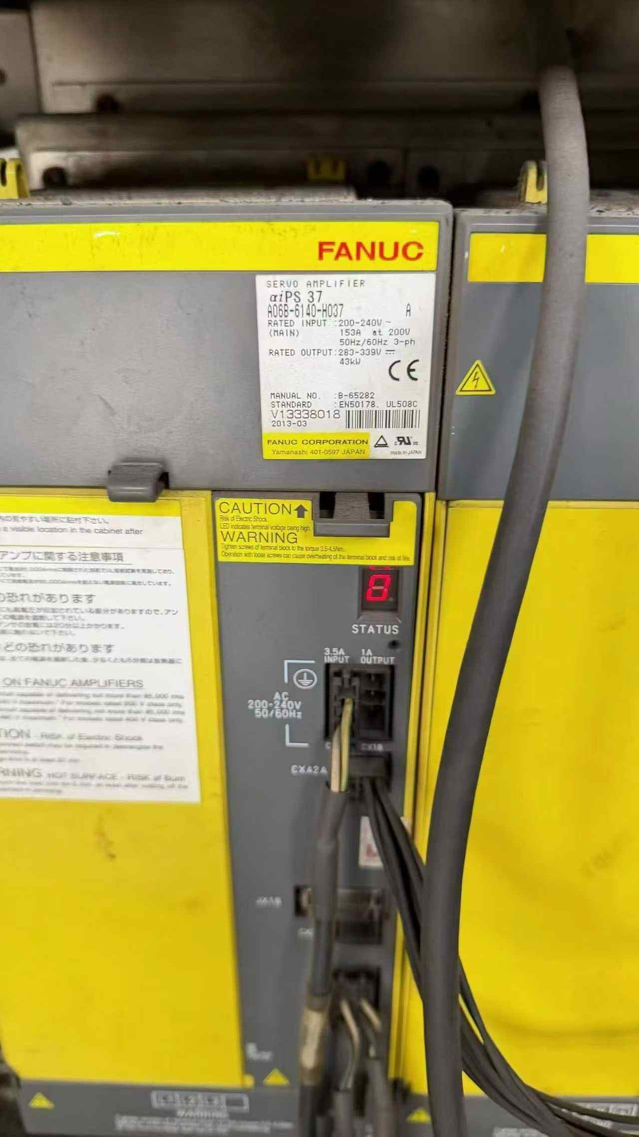 香港2662龙门铣床