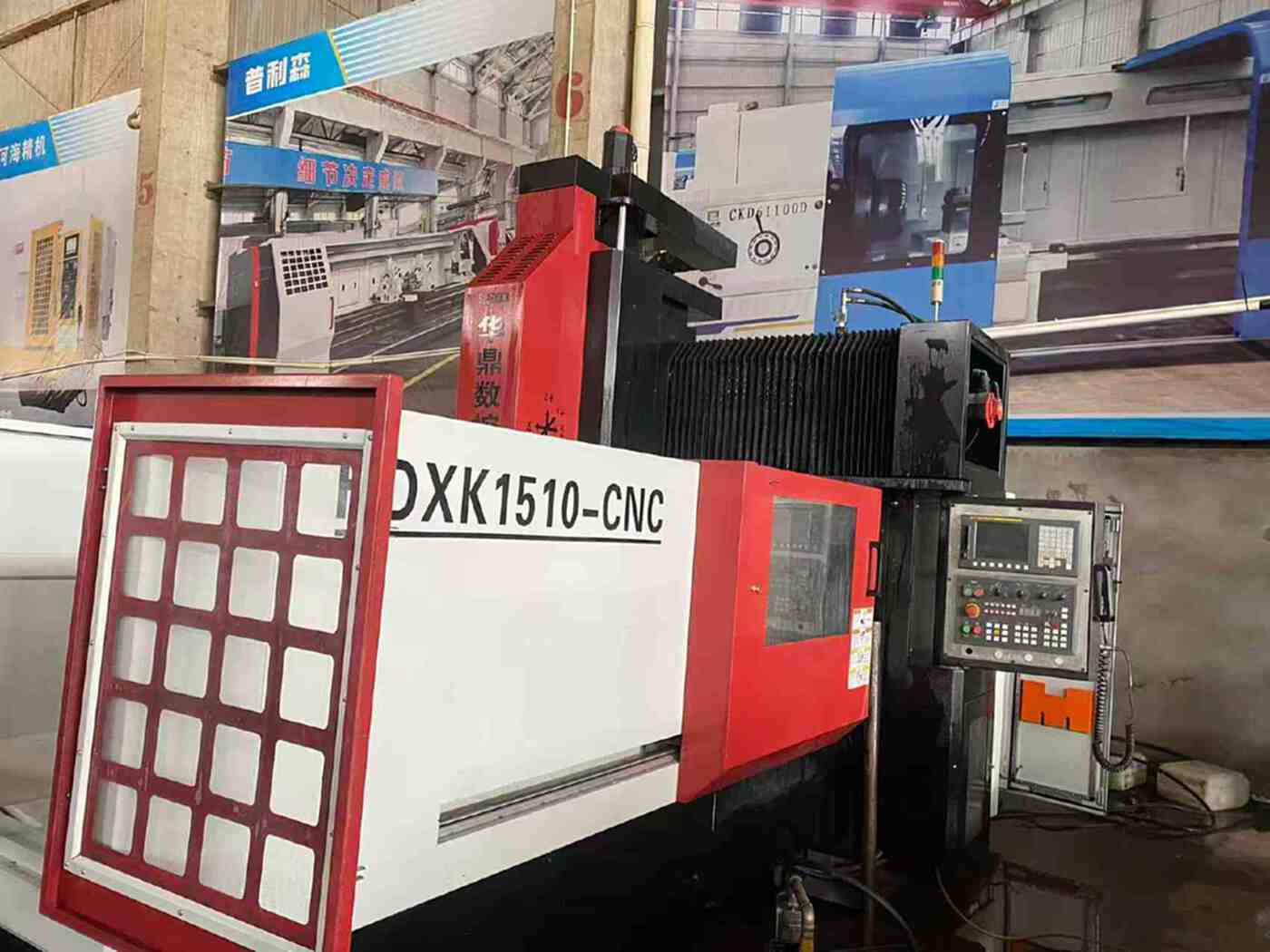 华鼎1513数控龙门加工中心，2021年出厂HDXK1510龙门铣床
