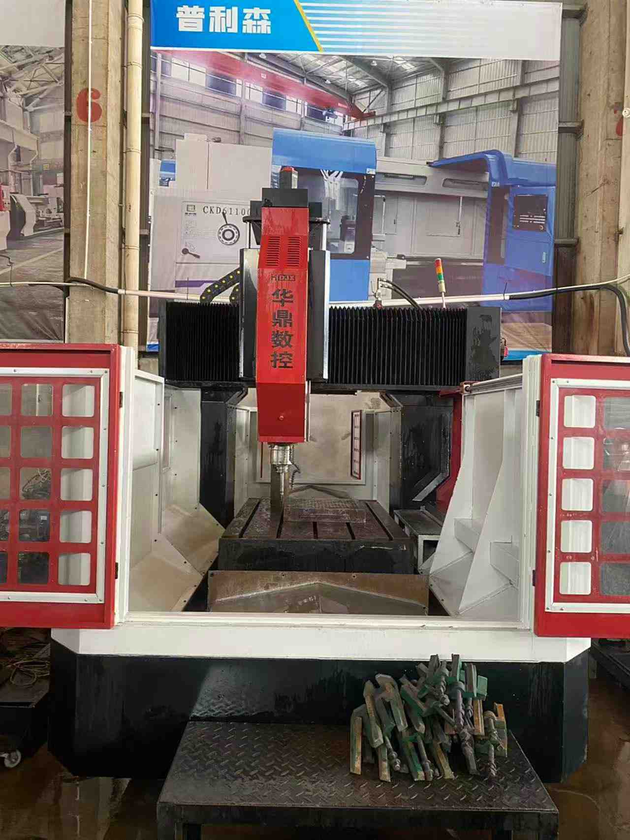 华鼎1513数控龙门加工中心，2021年出厂HDXK1510龙门铣床