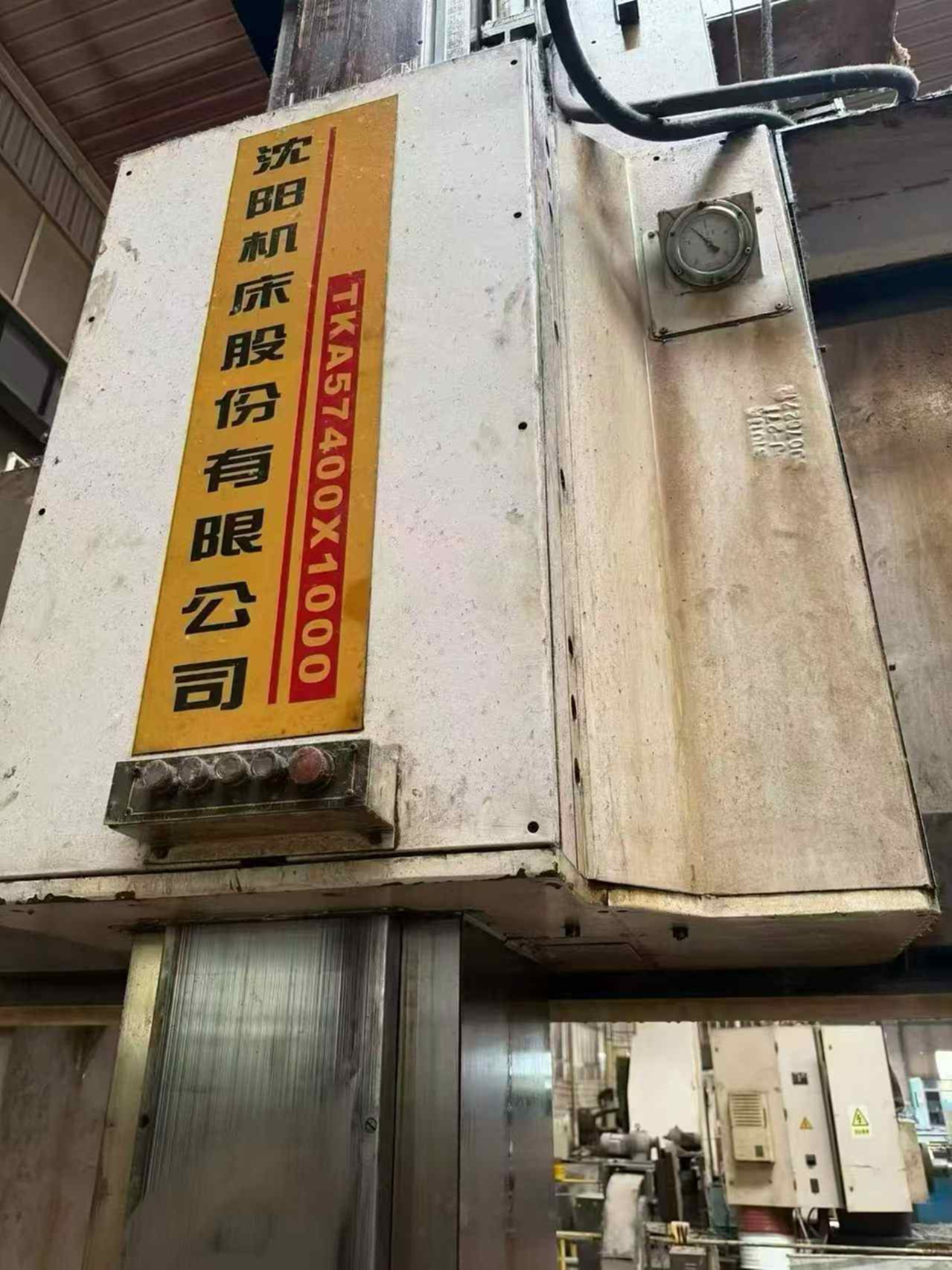 中捷TKA57400*1000龙门铣床