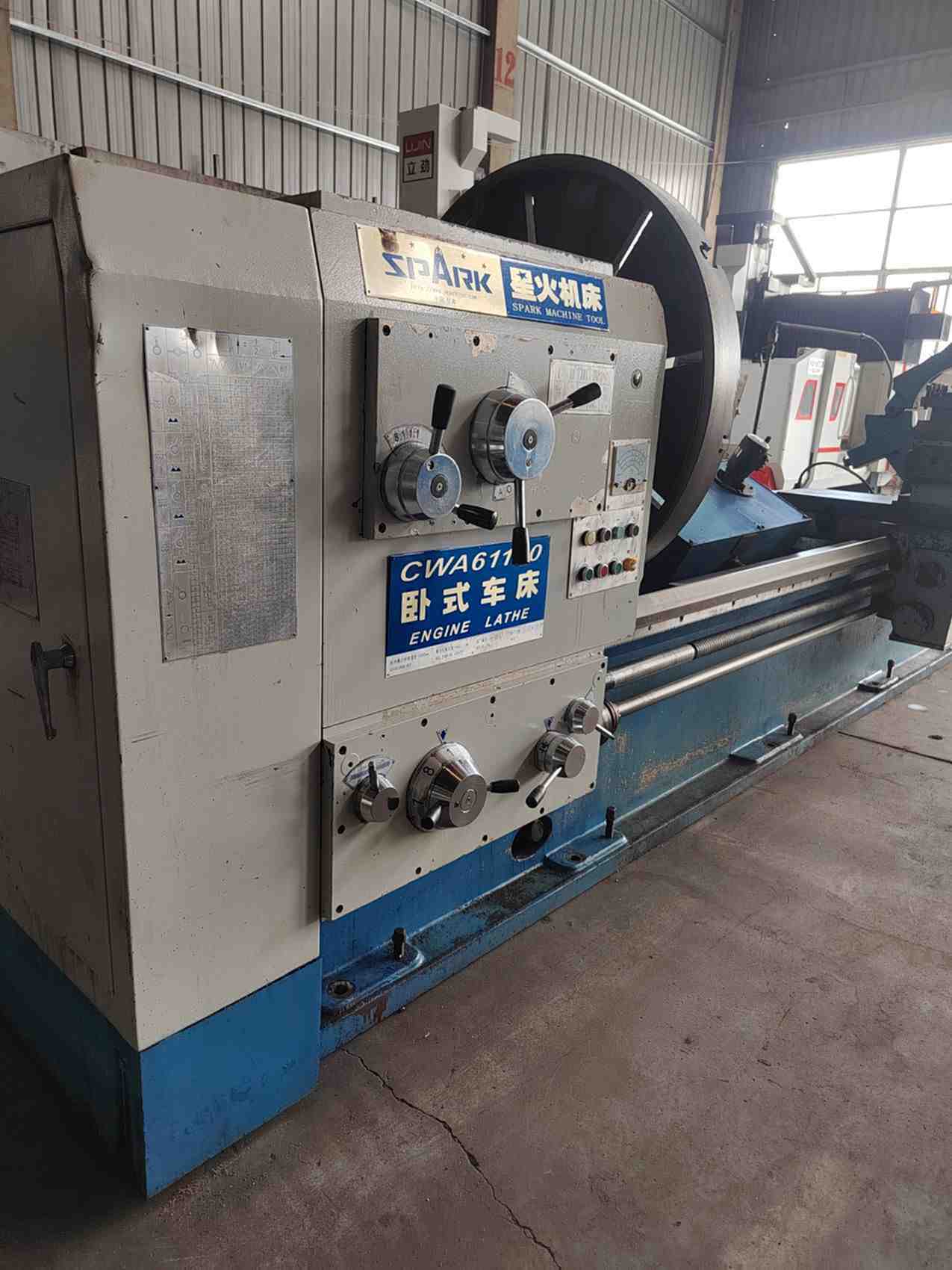 天水星火CWA61100重型卧式车床，2020年CWA61100卧车