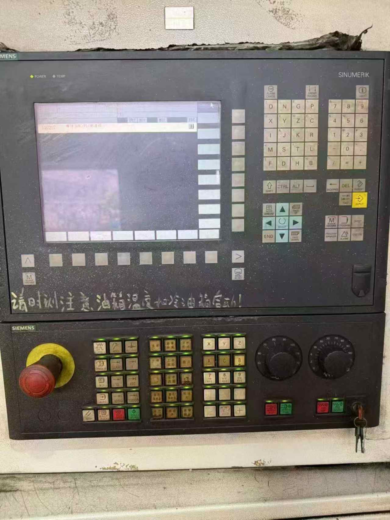 重庆YD31125CNC6滚齿机