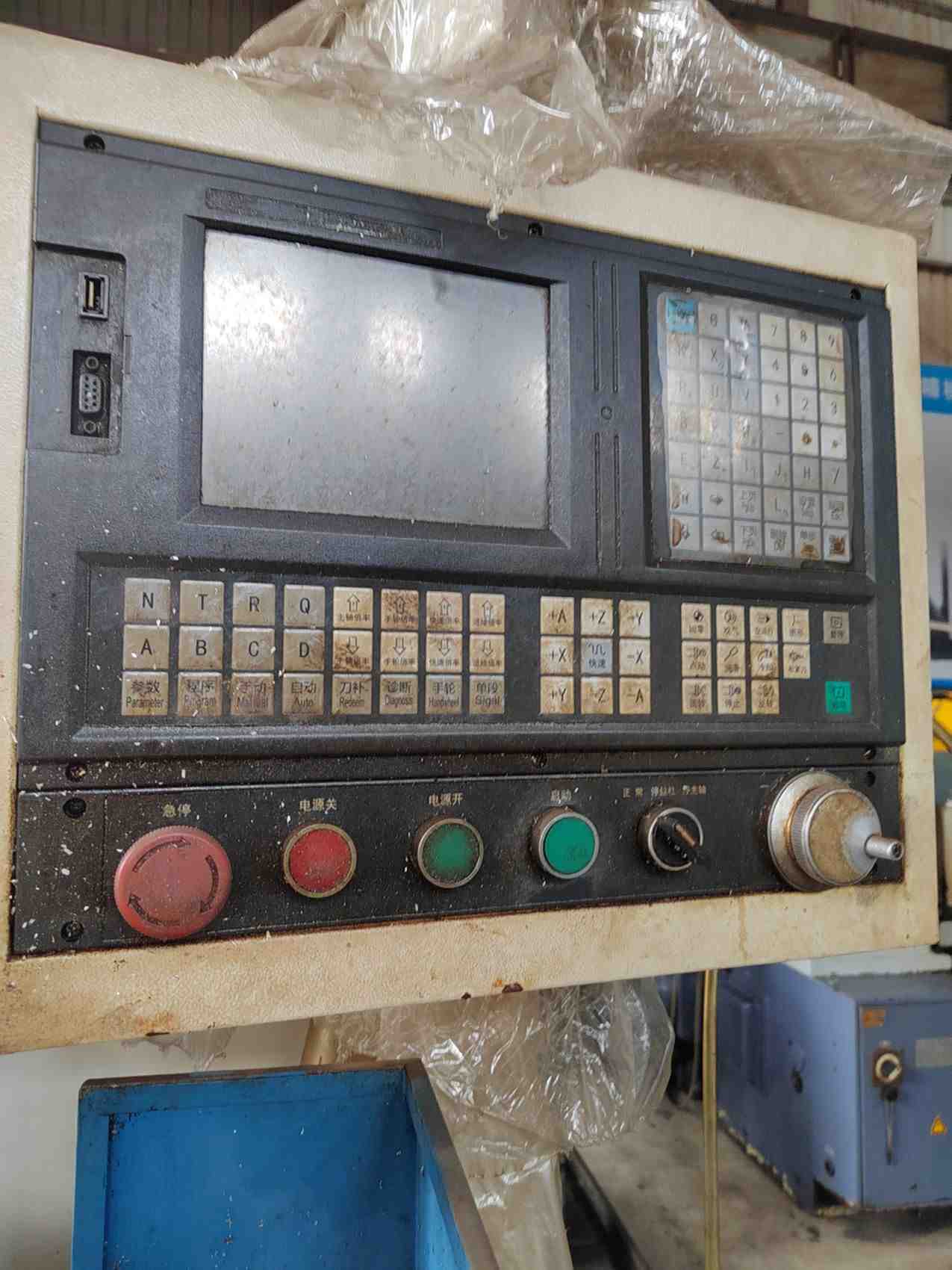普瑞赛斯PRE‑CNC‑M4S立式数控铣PRE‑CNC‑M4S炮塔铣