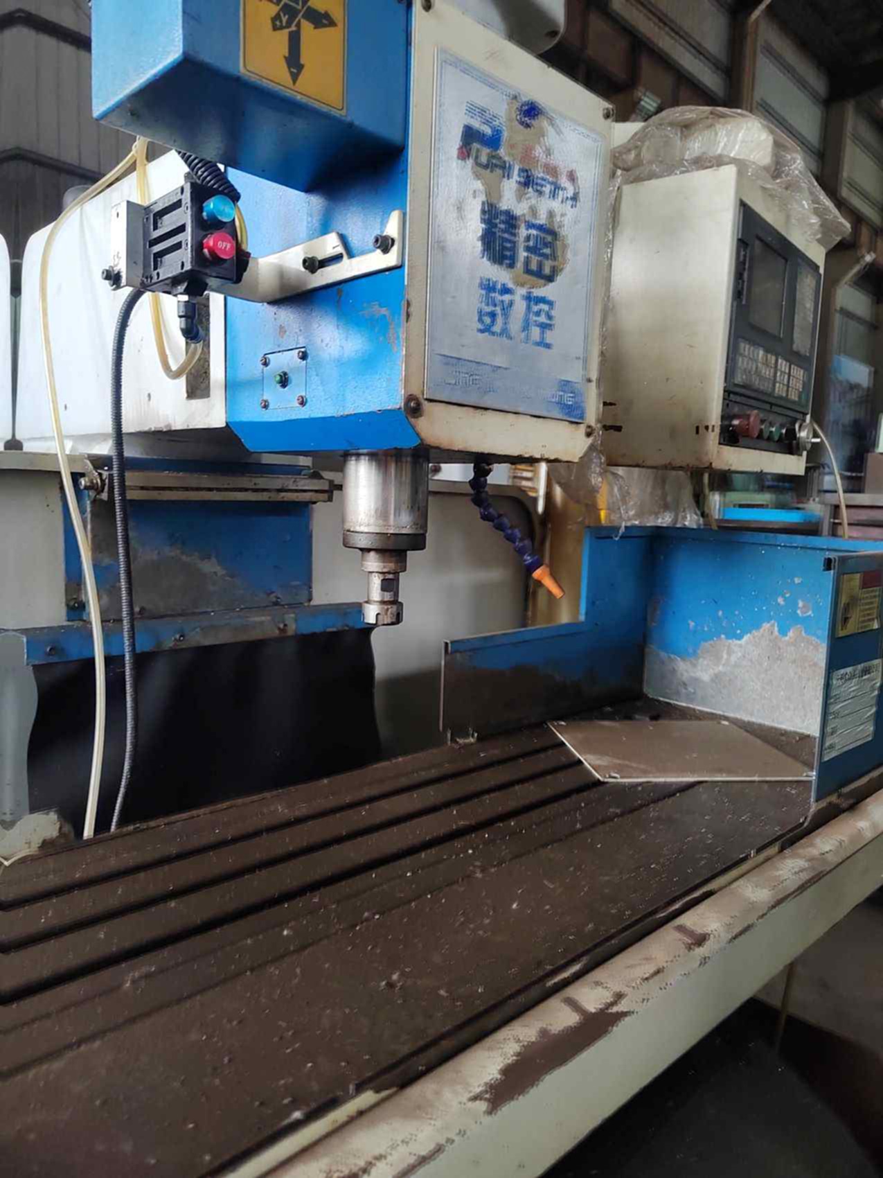 普瑞赛斯PRE‑CNC‑M4S立式数控铣PRE‑CNC‑M4S炮塔铣