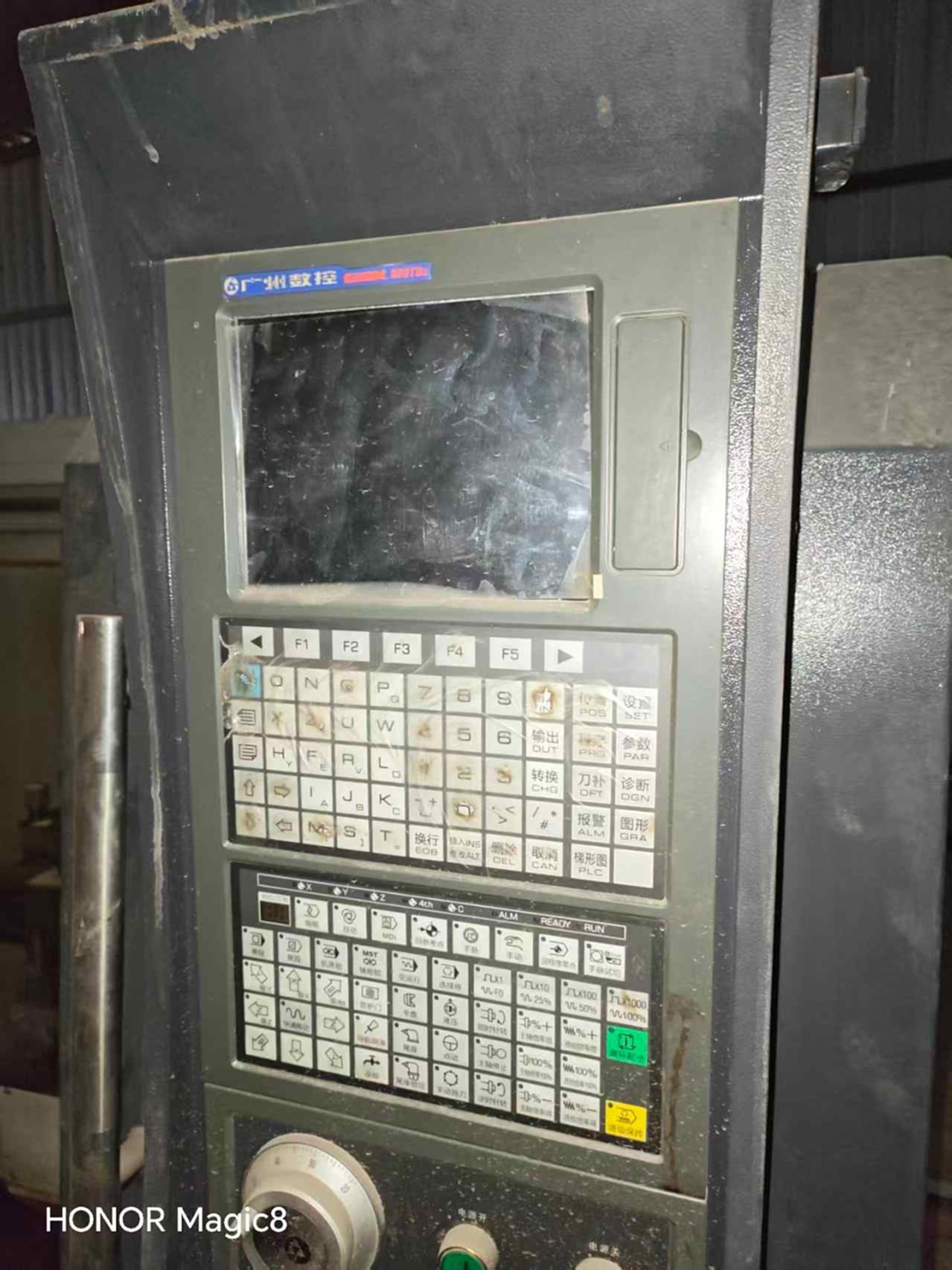 沈阳5085数控车床