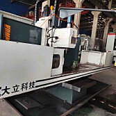 大立VDM1600数控床身铣床2014年8月出厂VDM1600机床设备-铣床-立铣