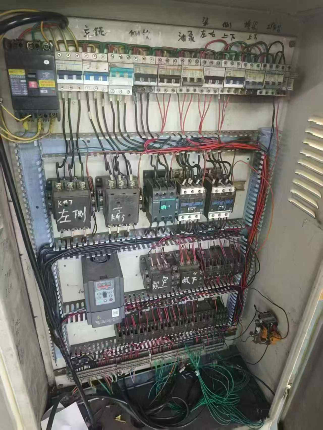 益兴3.15*8米龙门铣床