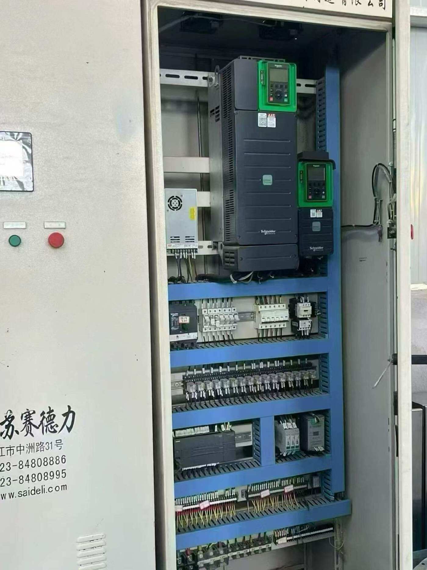 未知未知 离心机