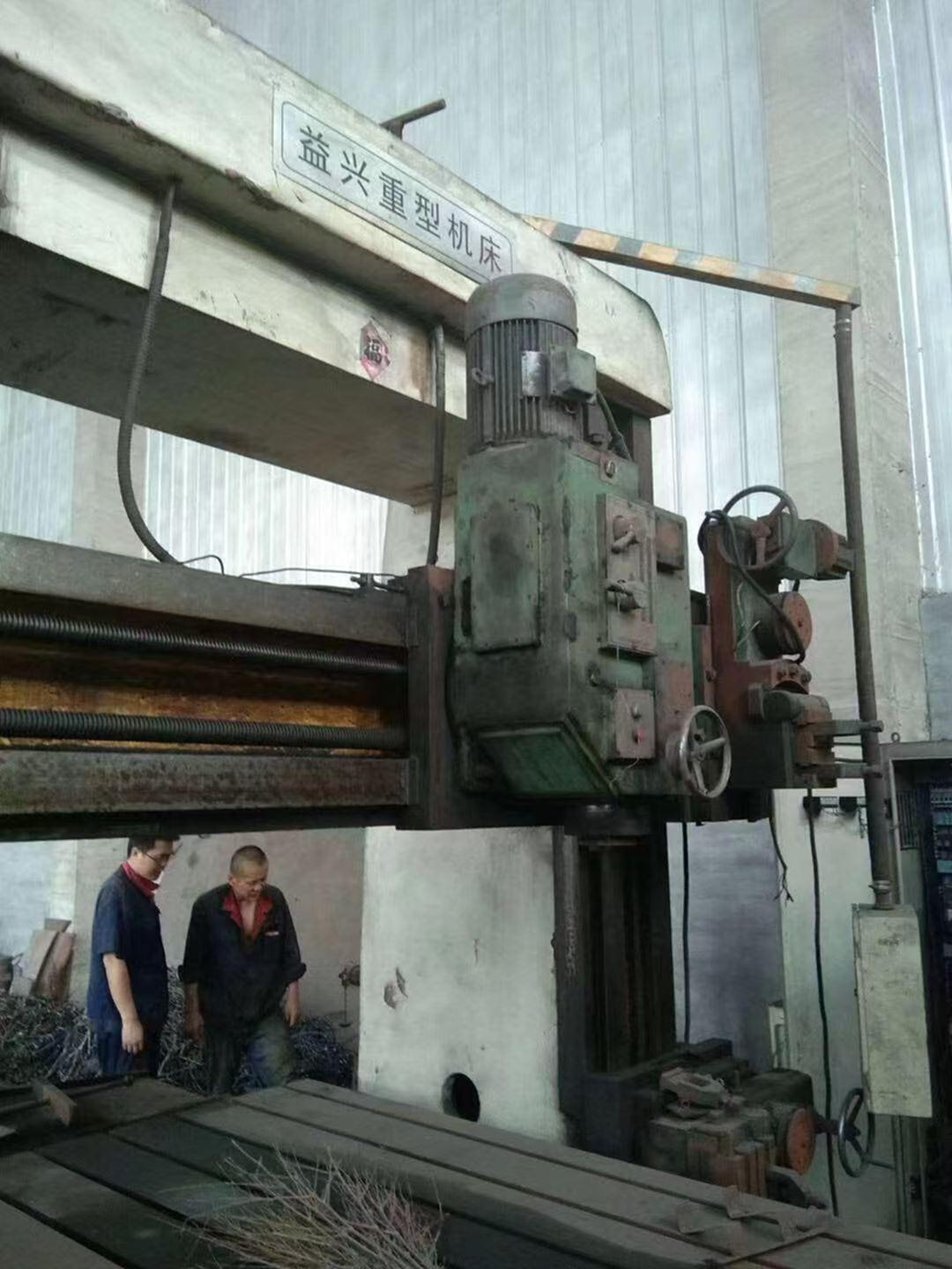 益兴1.6*4 龙门铣床