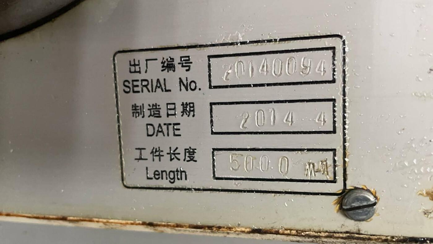 德州61100*5卧车