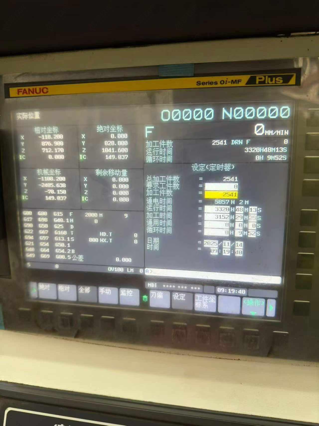 德扬6042 龙门加工中心