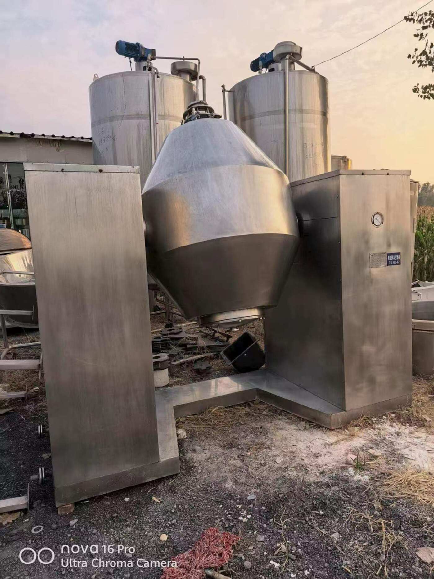 SZG1000 干燥机
