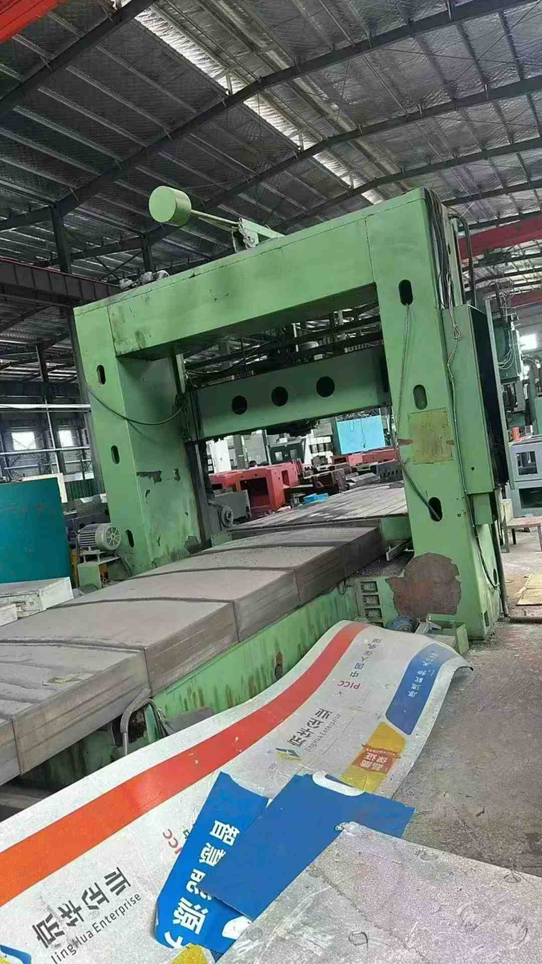 先原4027龙门铣床