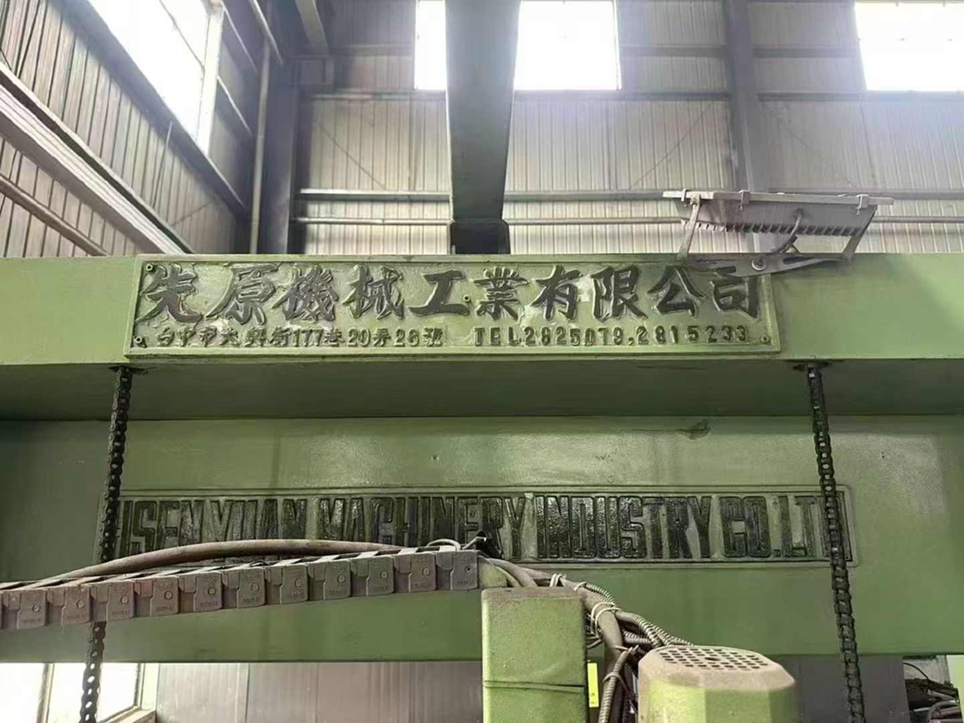 先原4027龙门铣床