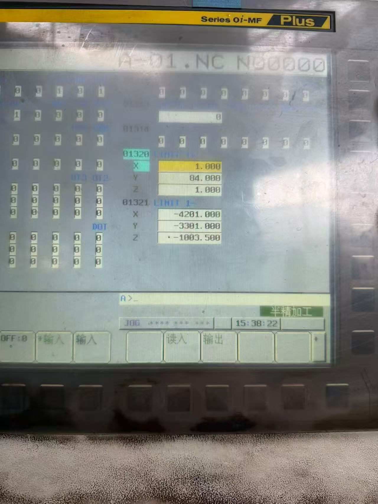 国盛4028龙门加工中心