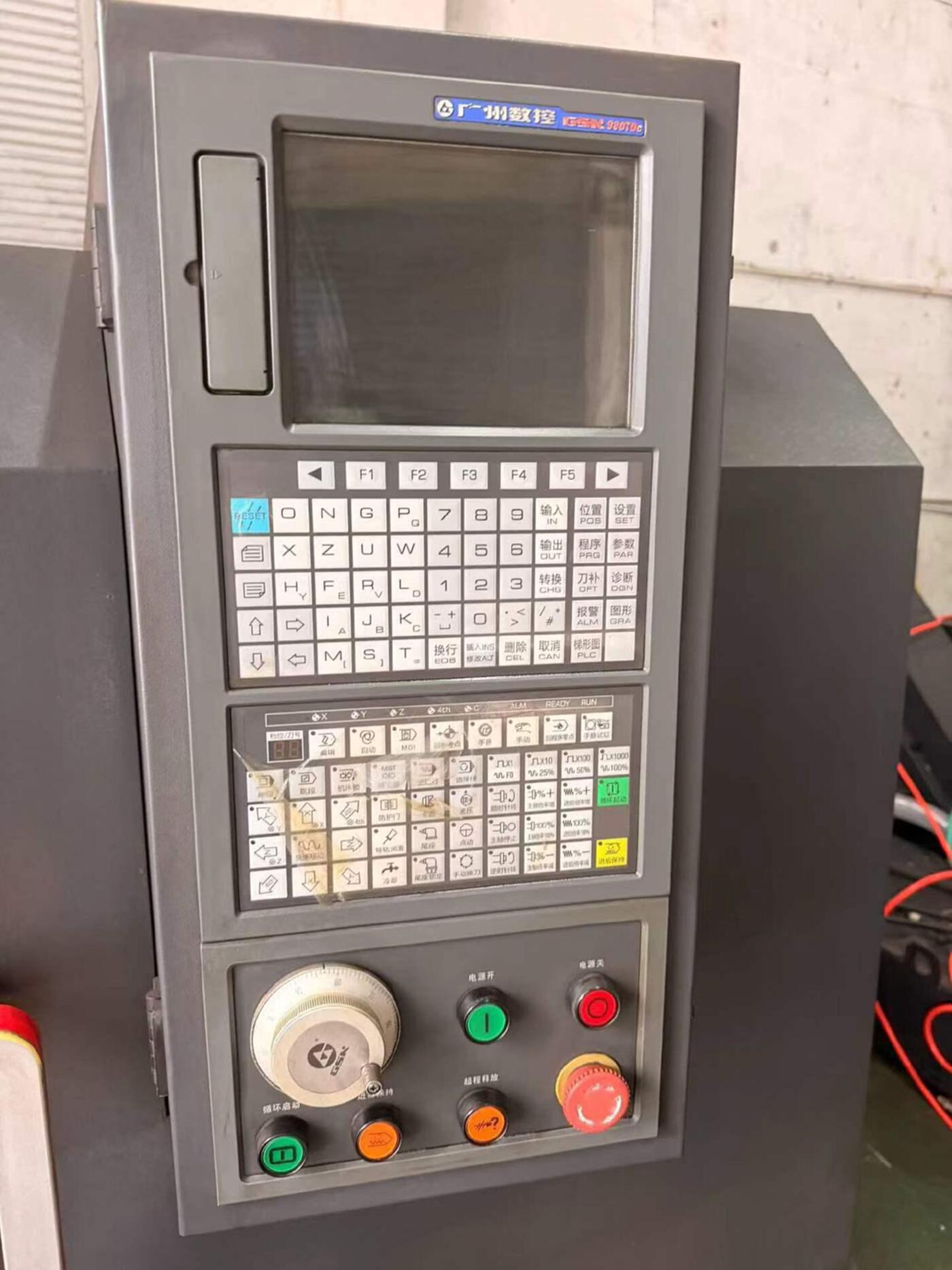 沈阳50135数控车床