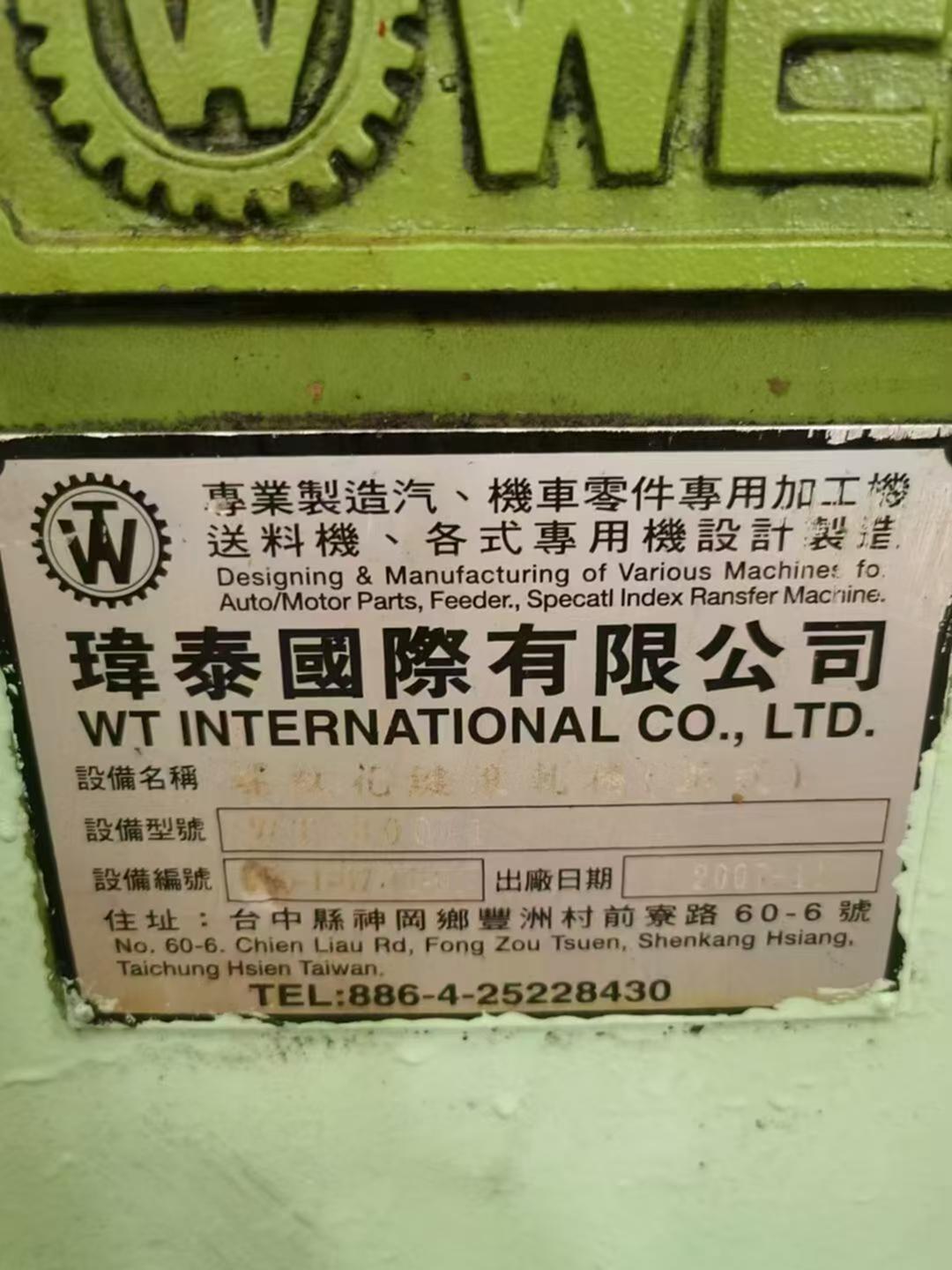 台湾800其他齿轮设备
