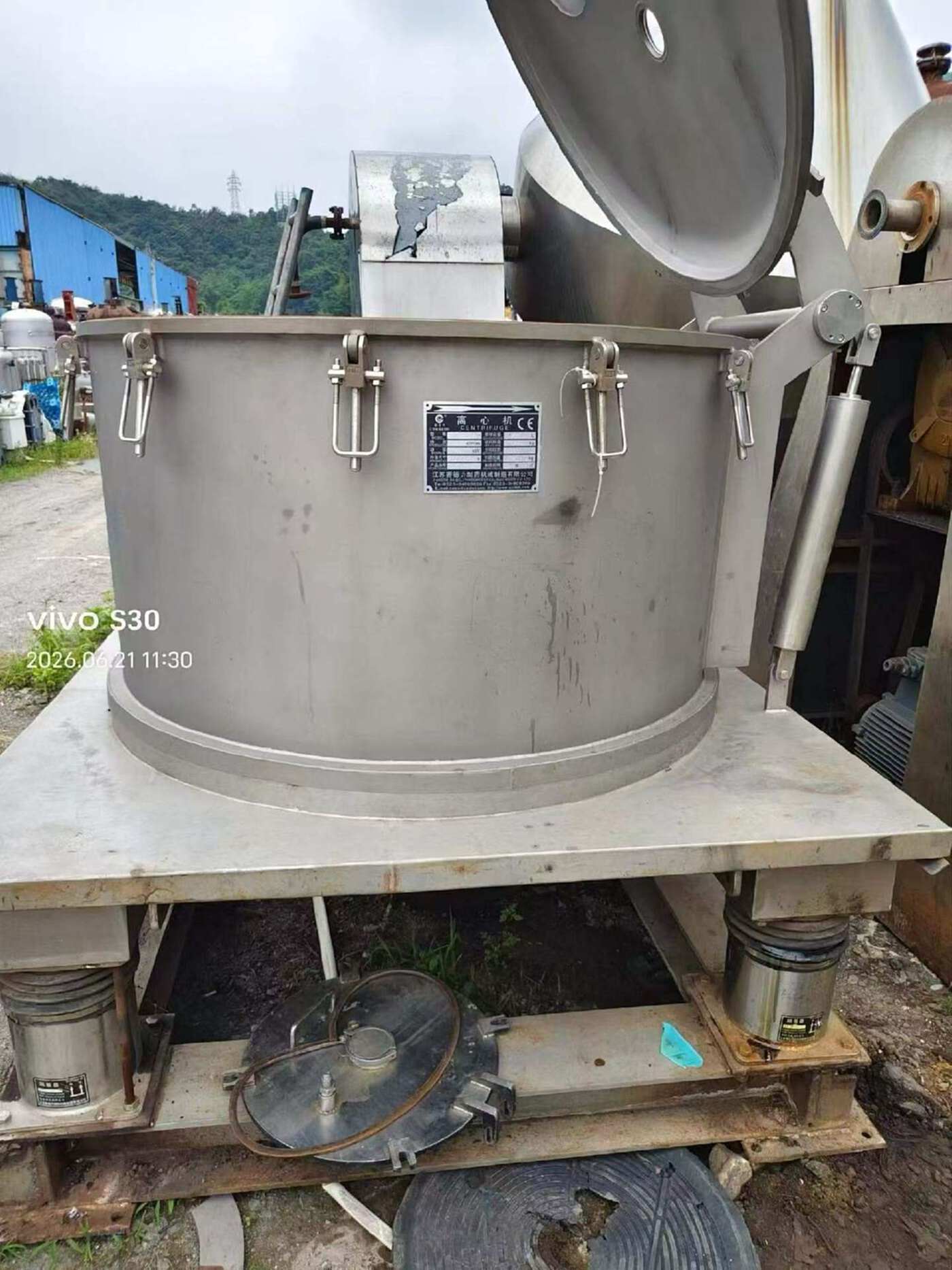 赛得利LBZ1250离心机