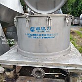 化工设备-离心机