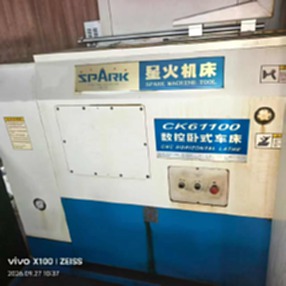 出售二手星火61100数控车床