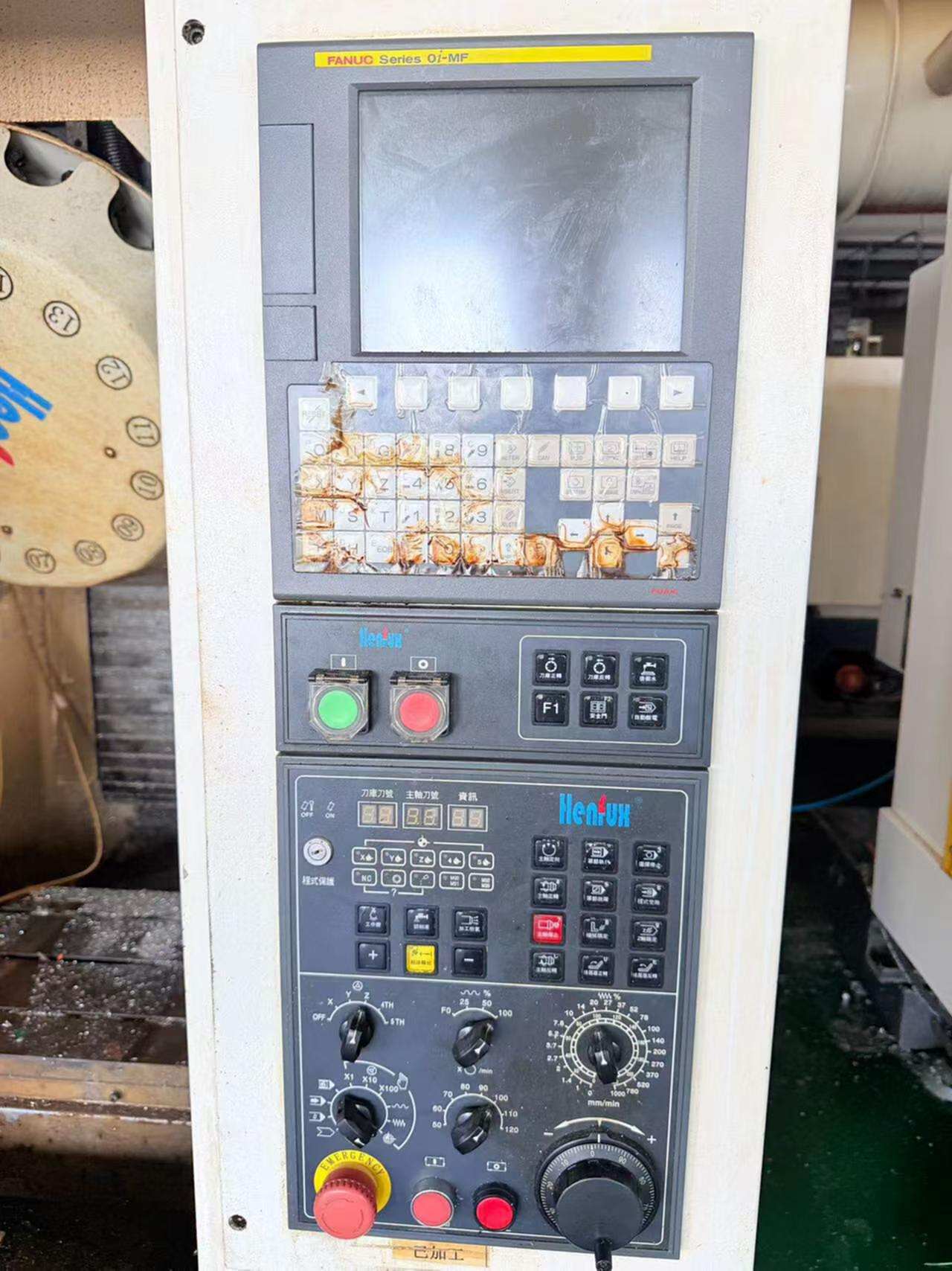 台兴富祥T500钻攻中心