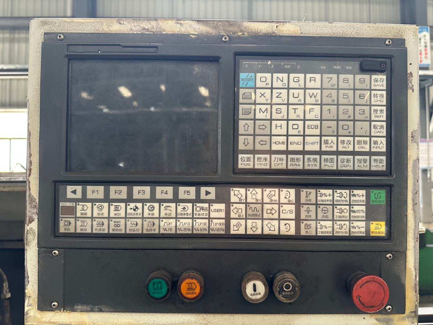 沈泉6180数控车床