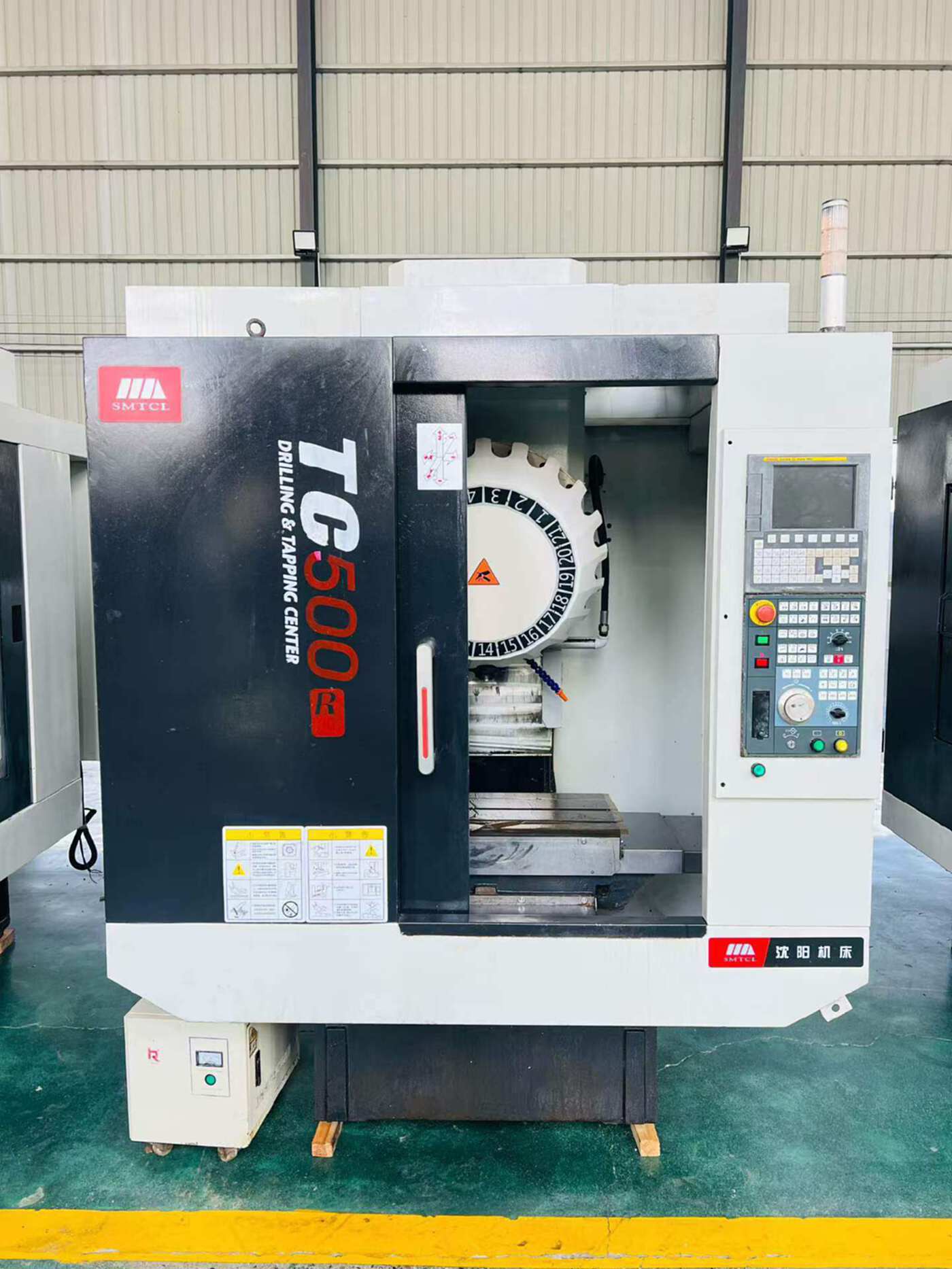 沈阳T500钻攻中心