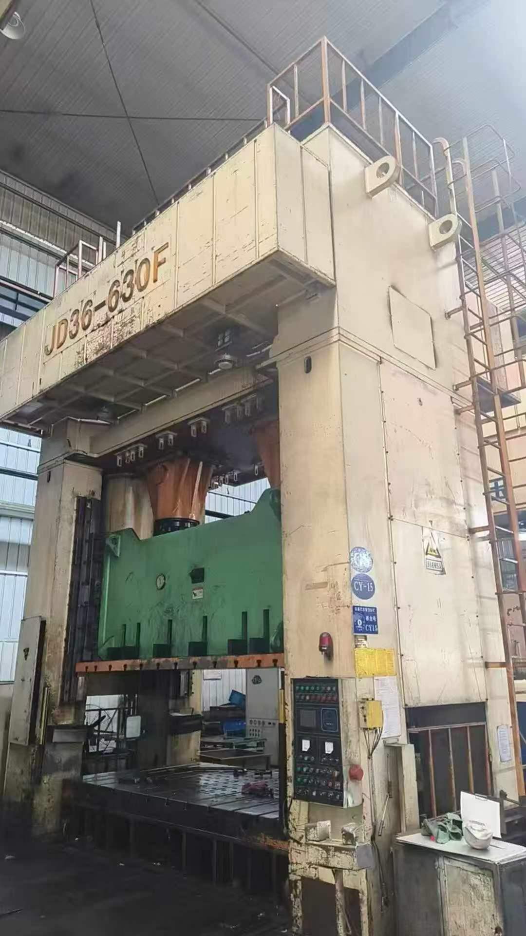 杨力630吨闭式双点压力机