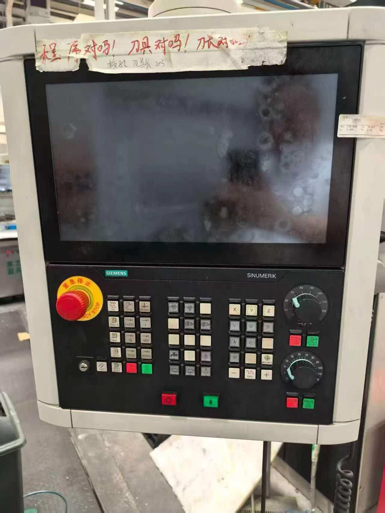 沈阳中捷FBC130R卧式镗床