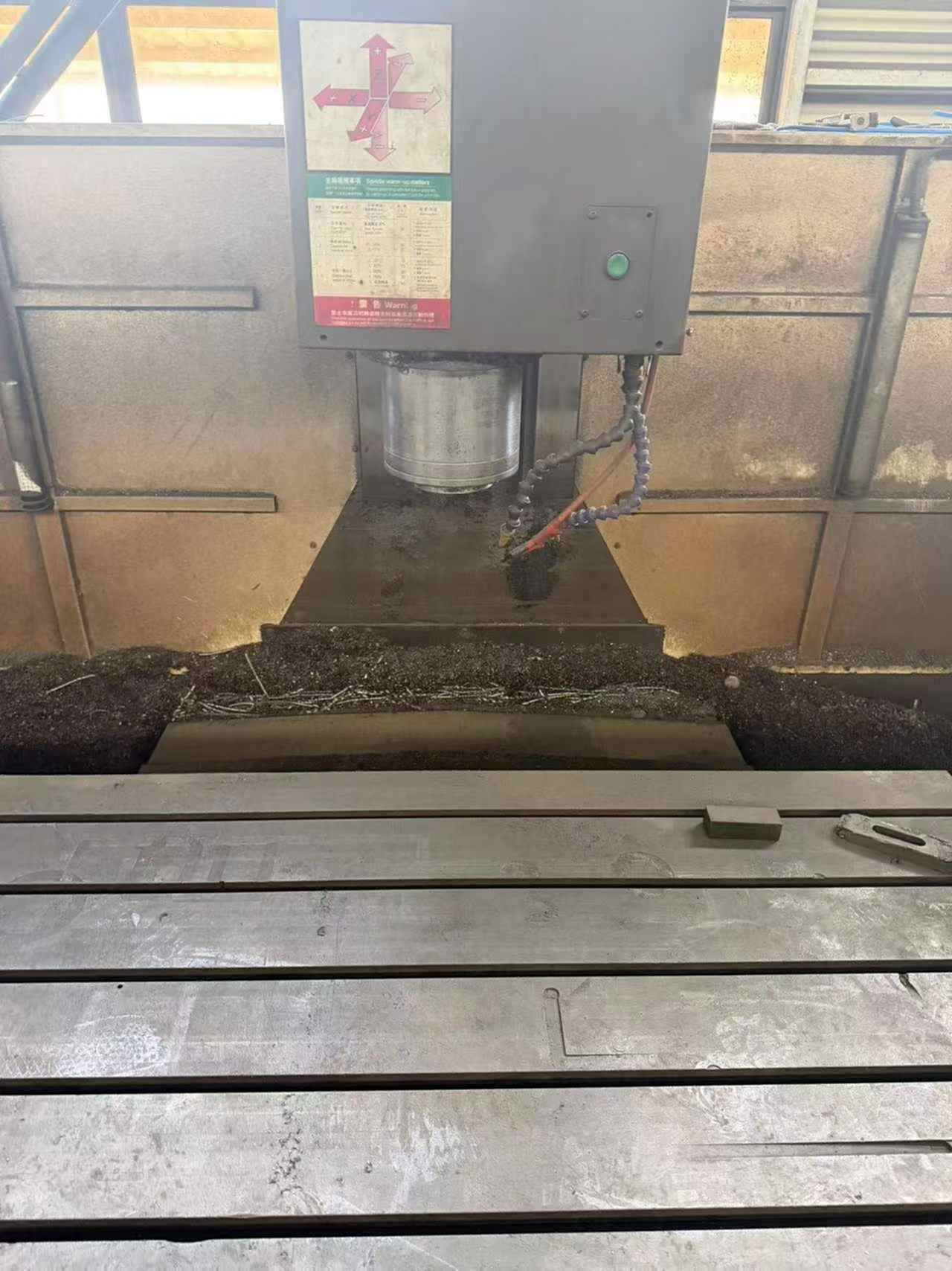 盛鸿1890其他铣床