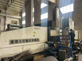 We are currently handling the 4-meter CNC gantry milling machine from Taiwan Dawei at a low cost