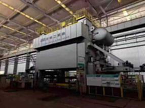We are currently selling Jinan Erji LS4B-2500A1 closed four-point multi-link products