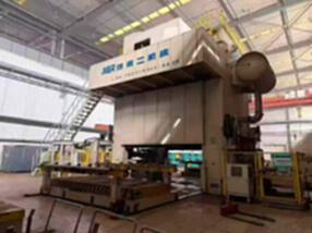 We are selling the LS4B-1600A closed four-point multi-link press produced by Jinan No.2 Machinery (JIER)