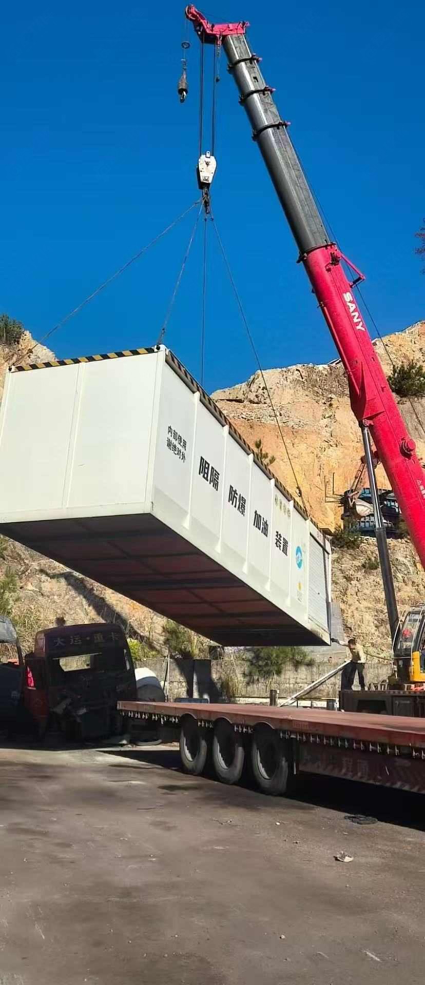 辽宁易通二手50立方撬装加注装置储罐