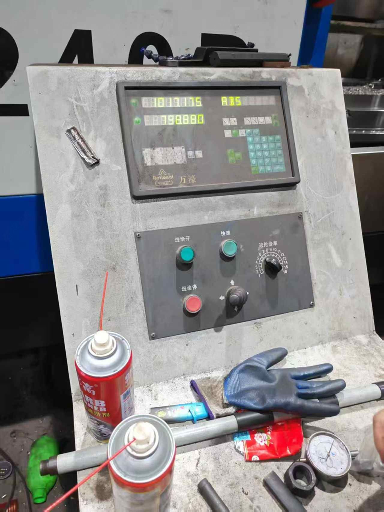 大连鑫宏5240立车