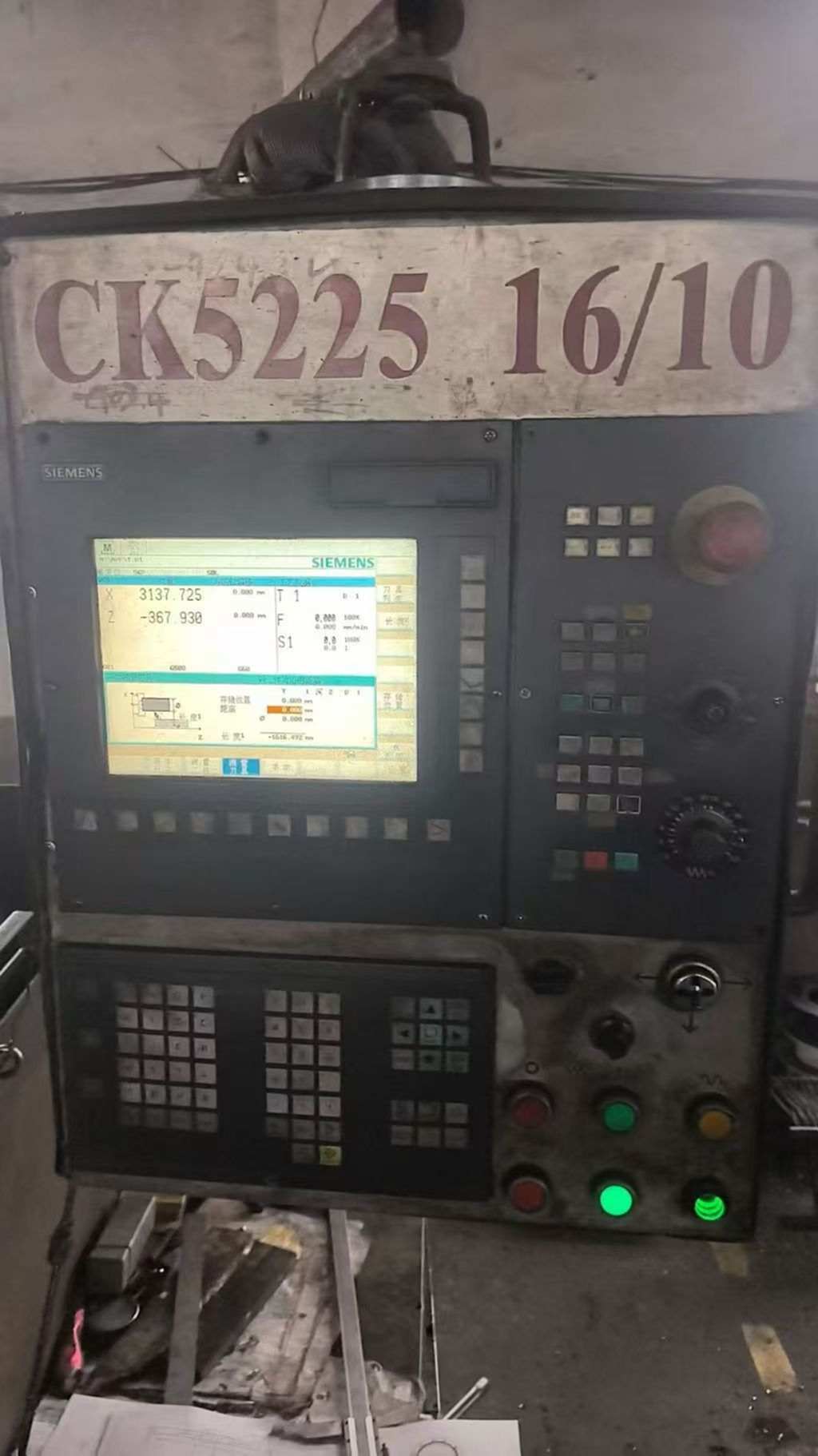 青岛永基5225立车