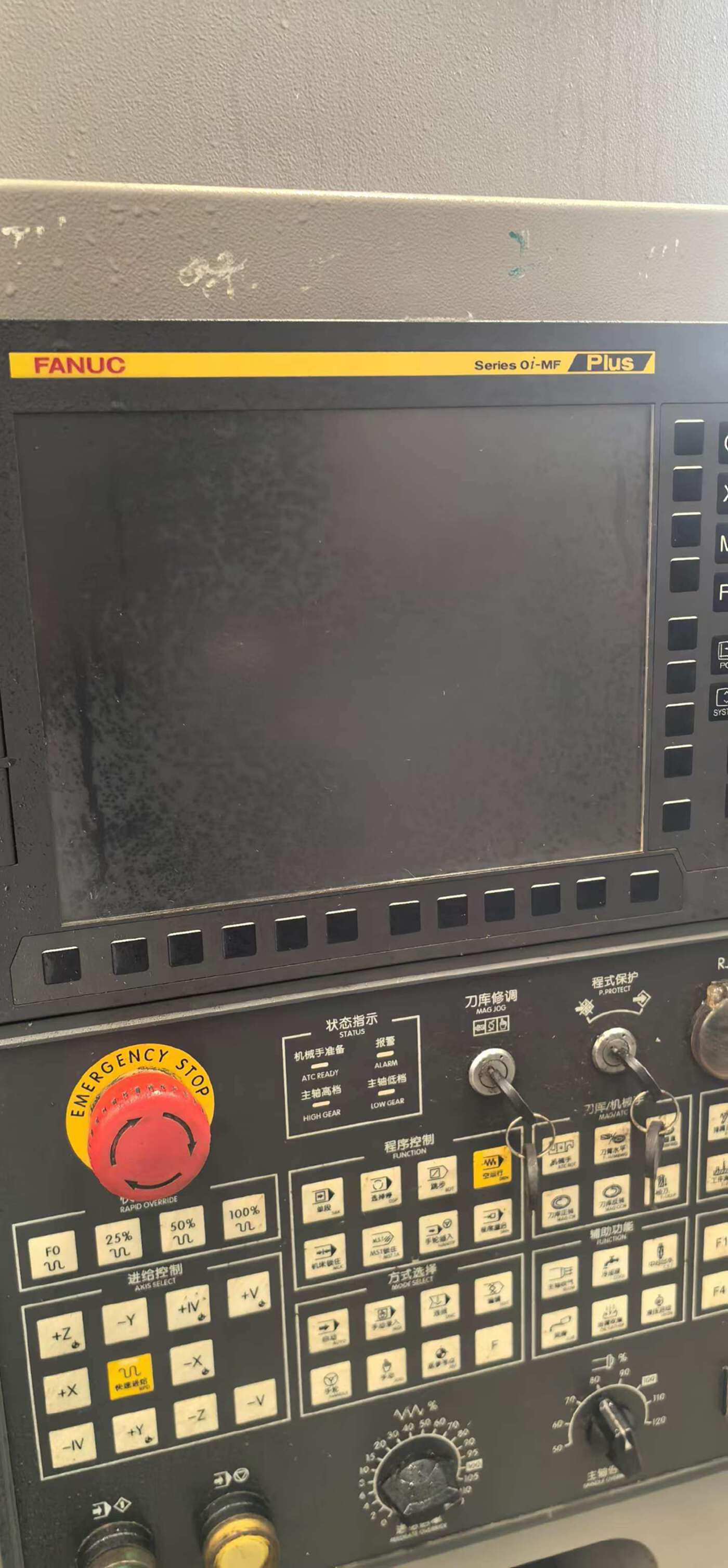 沈阳850立式加工中心