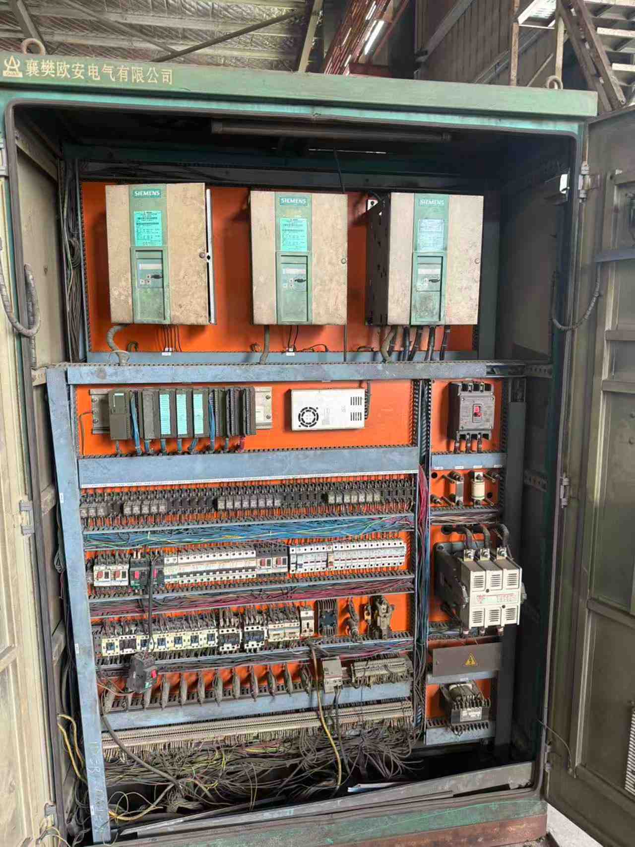 沙洋5米立车