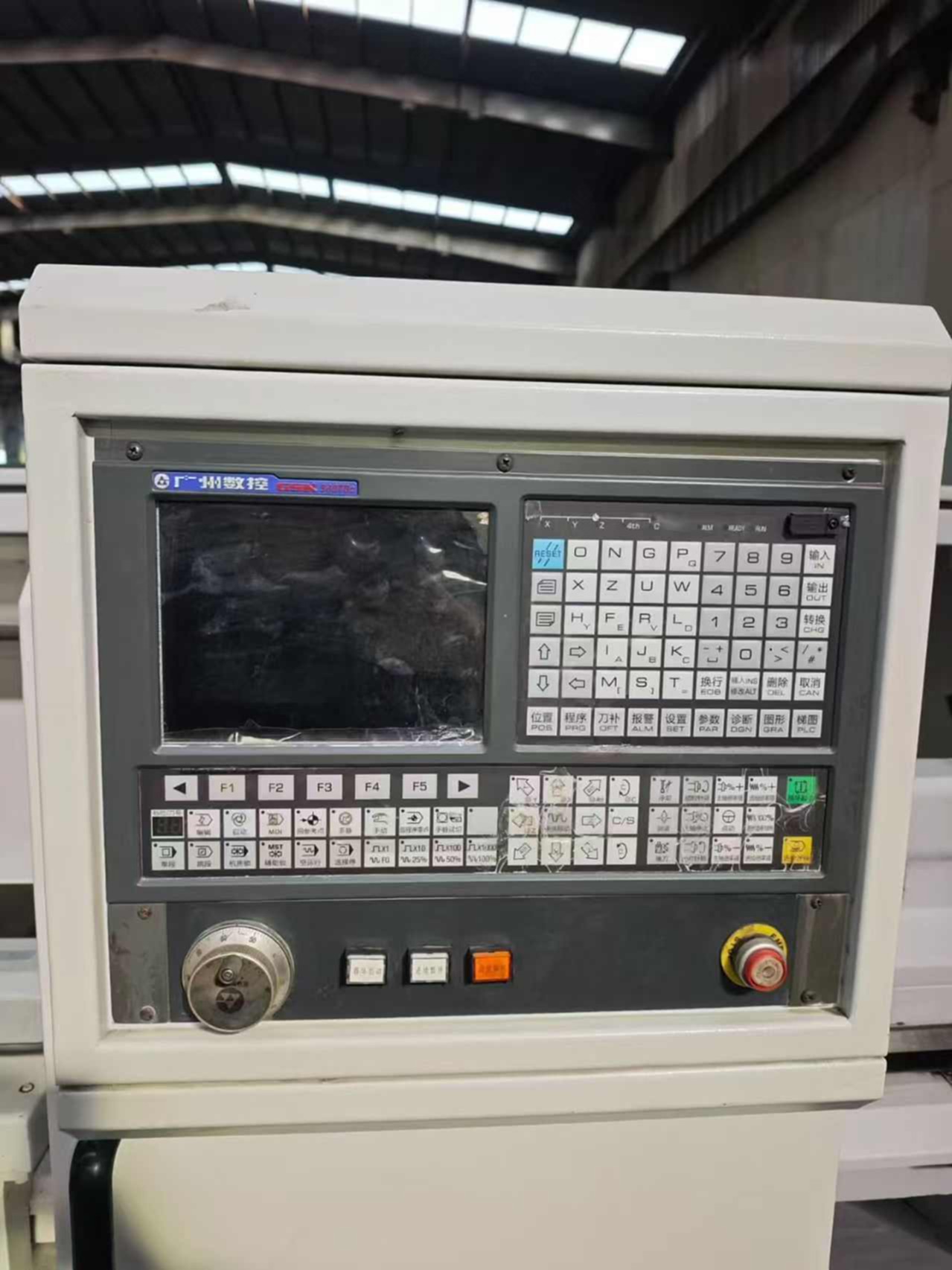 安阳鑫盛6152数控车床
