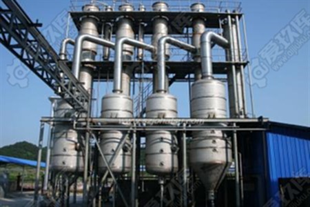 二手蒸发器 二手蒸发器.jpg