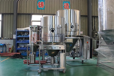 二手小型喷雾干燥机.jpg