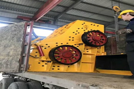 二手破碎机 二手破碎机.jpg